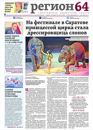 №82