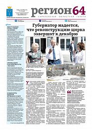 №132