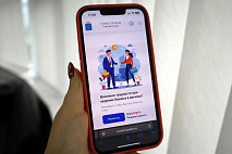 Саратовцев заинтересовали инвестиционные проекты в трех районах